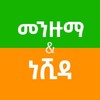 聚看影视大全 